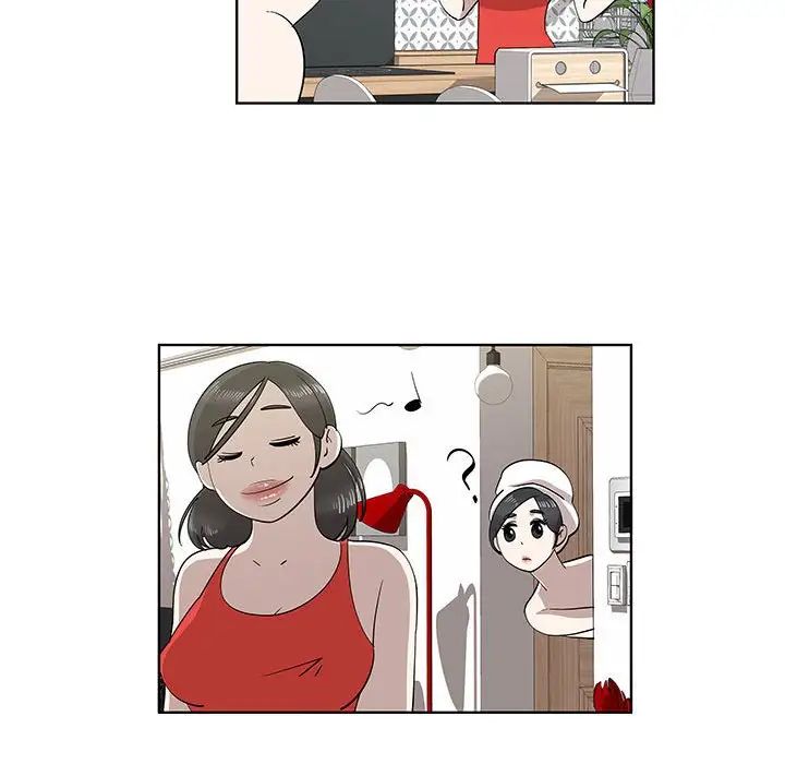 女人村的男老师第29话