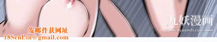 虐妻游戏第11话-难道…是我认识的人?