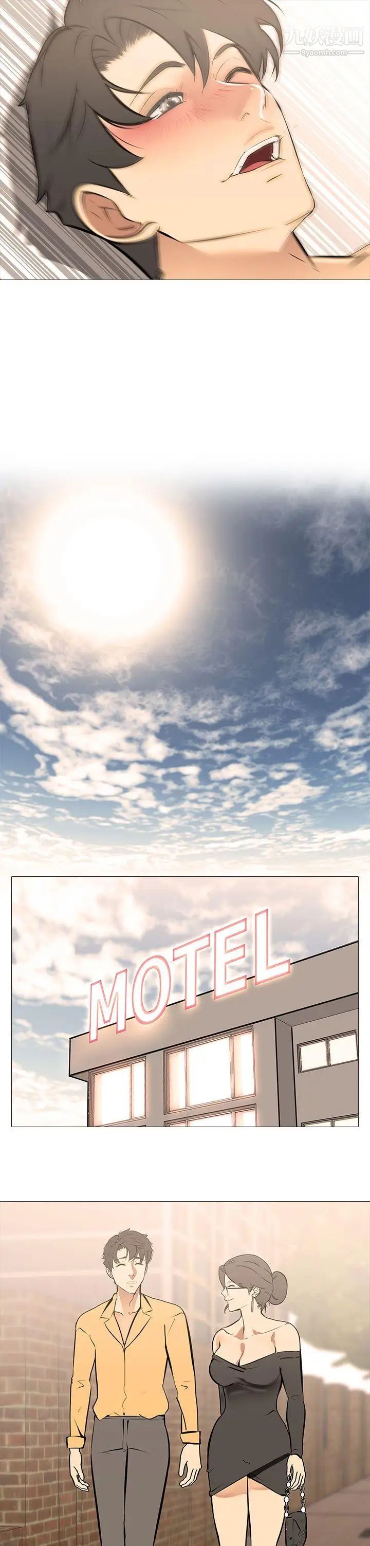 虐妻游戏第12话-动摇的浩俊