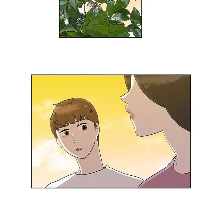 女人村的男老师第32话-最终话（完结）