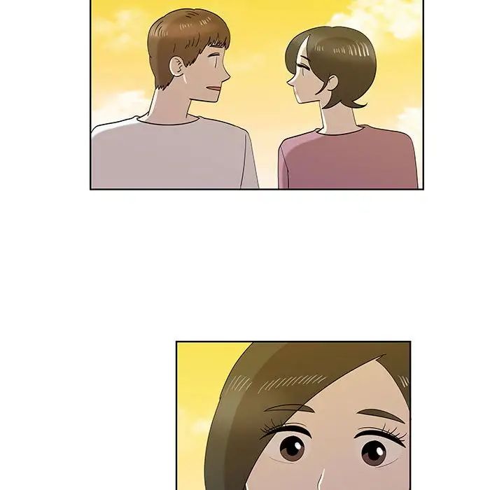 女人村的男老师第32话-最终话（完结）