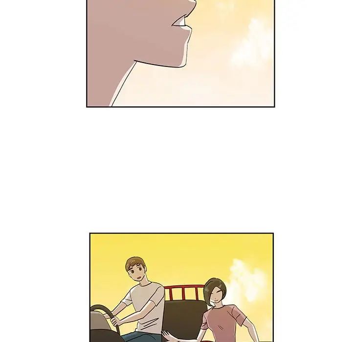 女人村的男老师第32话-最终话（完结）