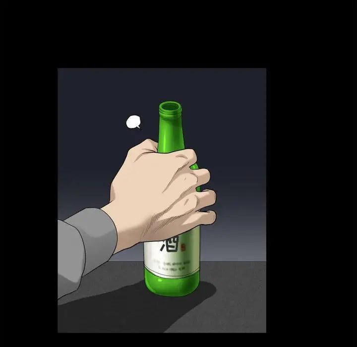 小混混第17话