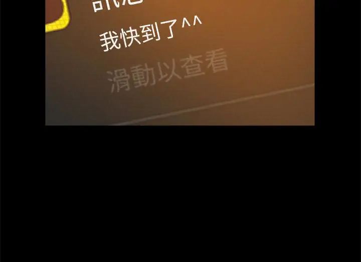 超会卖女业务第3话-身材丰满的新人小妹