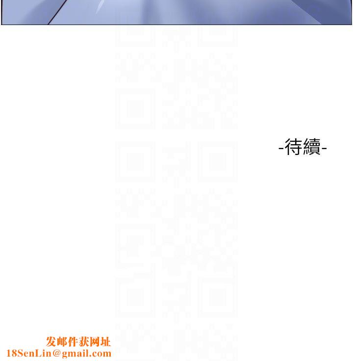 女儿闺蜜都归ME第108话-用你的精液玷污我♥