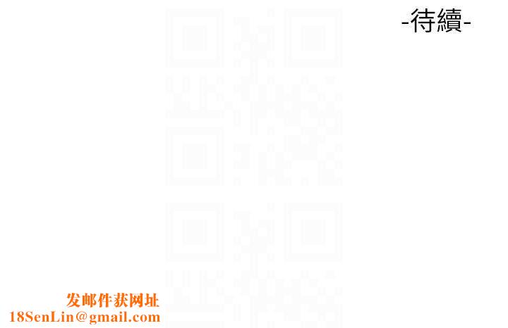 女儿闺蜜都归ME第110话-践踏母狗的自尊