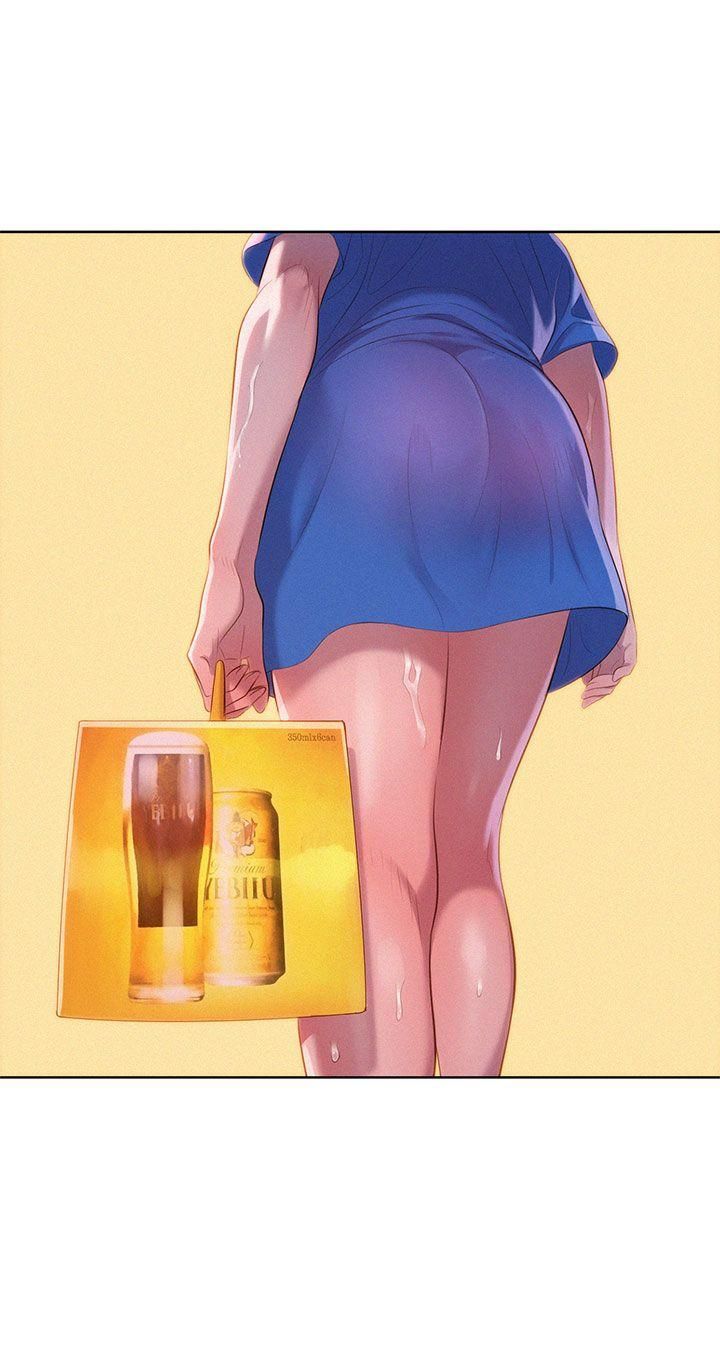 漂亮干姊姊第1话-吹嘘的开始