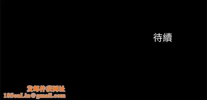 超会卖女业务第15话-前辈诱人的肉体