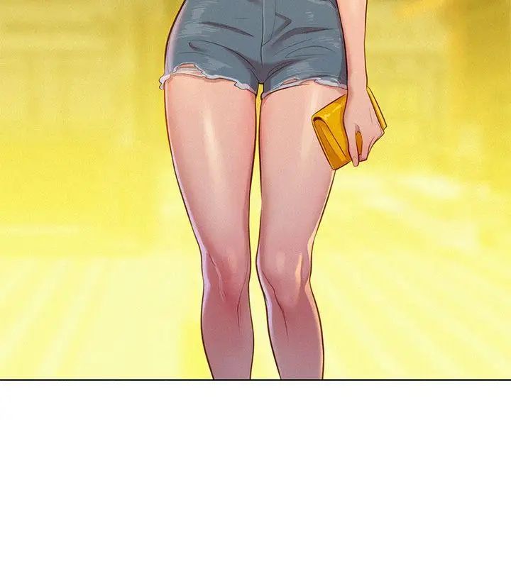 漂亮干姊姊第4话-害怕你就输了!