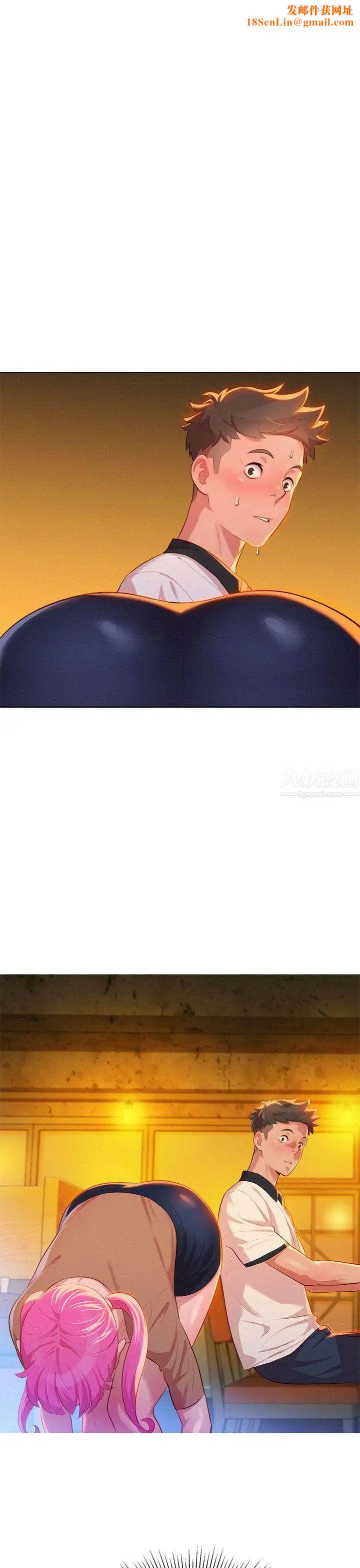 漂亮干姊姊第5话-魔法的钥匙