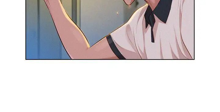 漂亮干姊姊第9话-你有事情瞒着我吧?