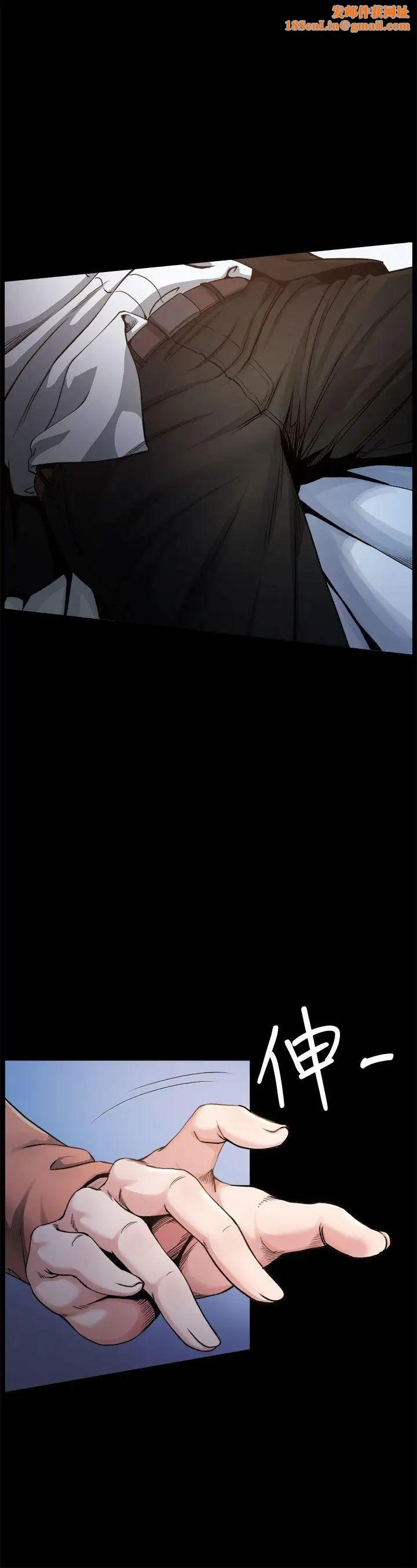 姊夫,硬起来第2话-小姨子的诱惑