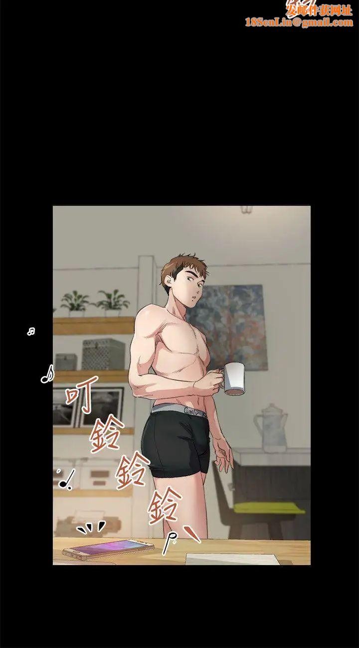 姊夫,硬起来第3话-昨晚没发生什么事吧?