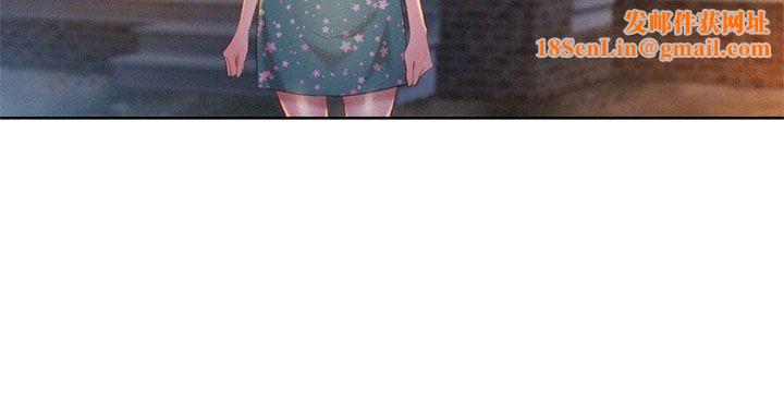 漂亮干姊姊第13话-我赢了!