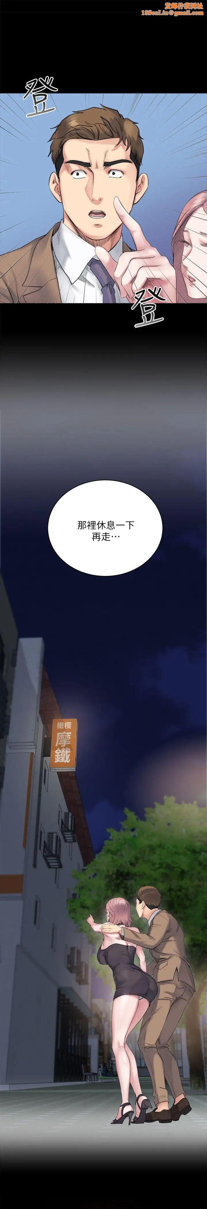 姊夫,硬起来第5话-酒醉小姨子的挑逗