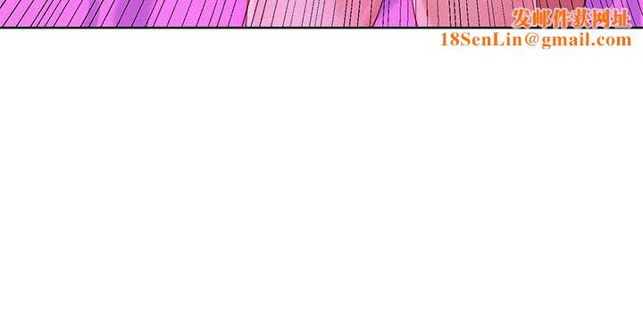 漂亮干姊姊第16话-姊姊会醒的…