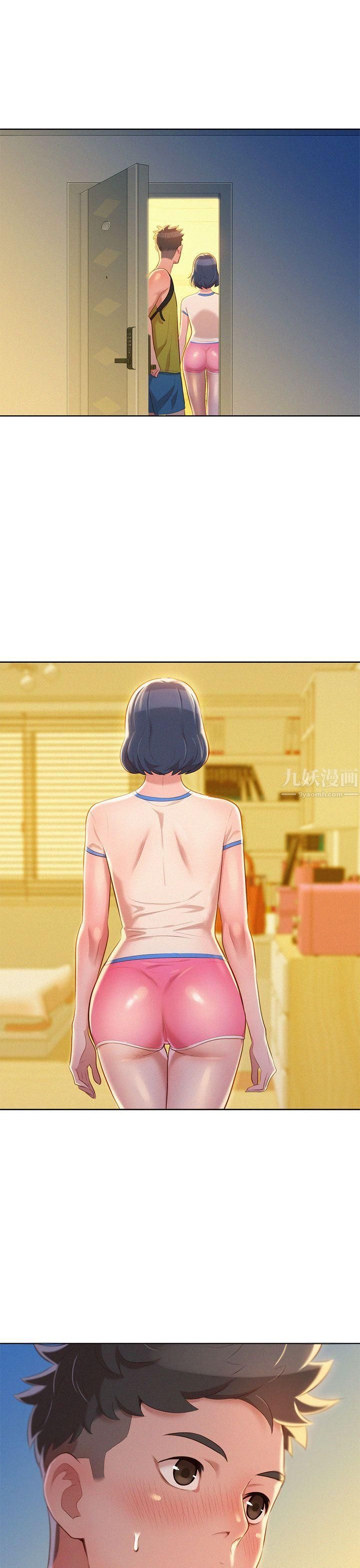 漂亮干姊姊第19话-姊姊，妳不让我进去喝杯水吗?