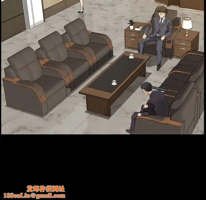 小混混第31话