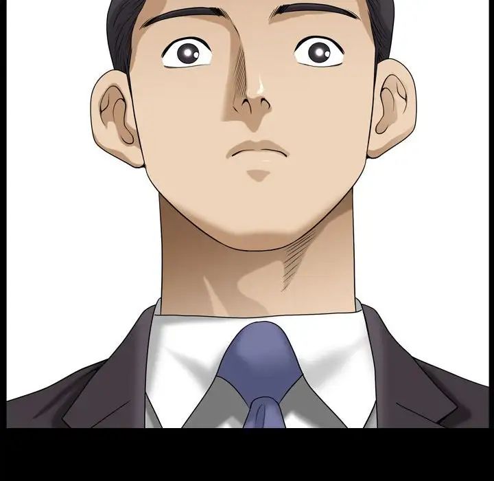 小混混第31话