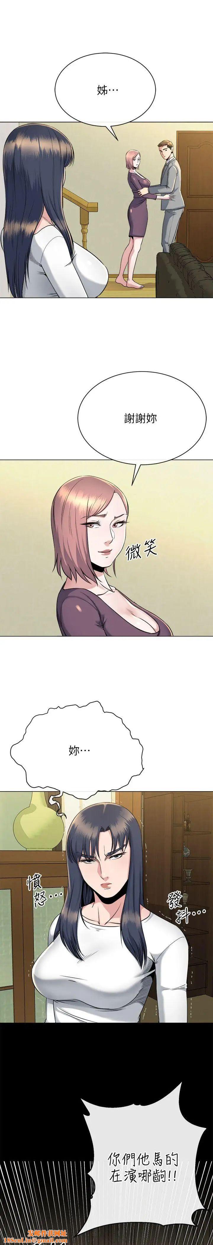 姊夫,硬起来第15话-享受极乐的前妻