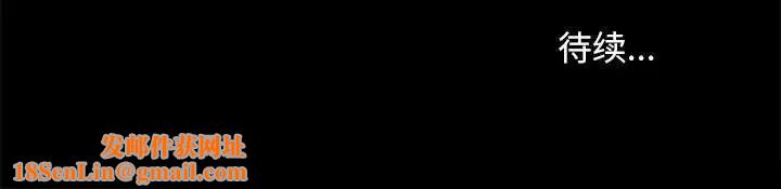 小混混第31话