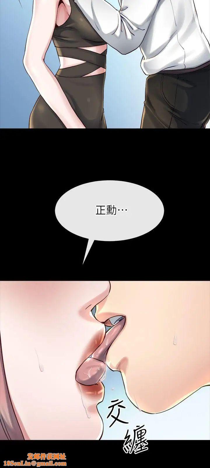 姊夫,硬起来第16话-接受小姨子的正勋