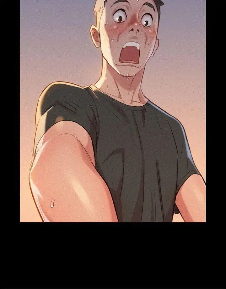 漂亮干姊姊第29话-慧美的妹妹-友美