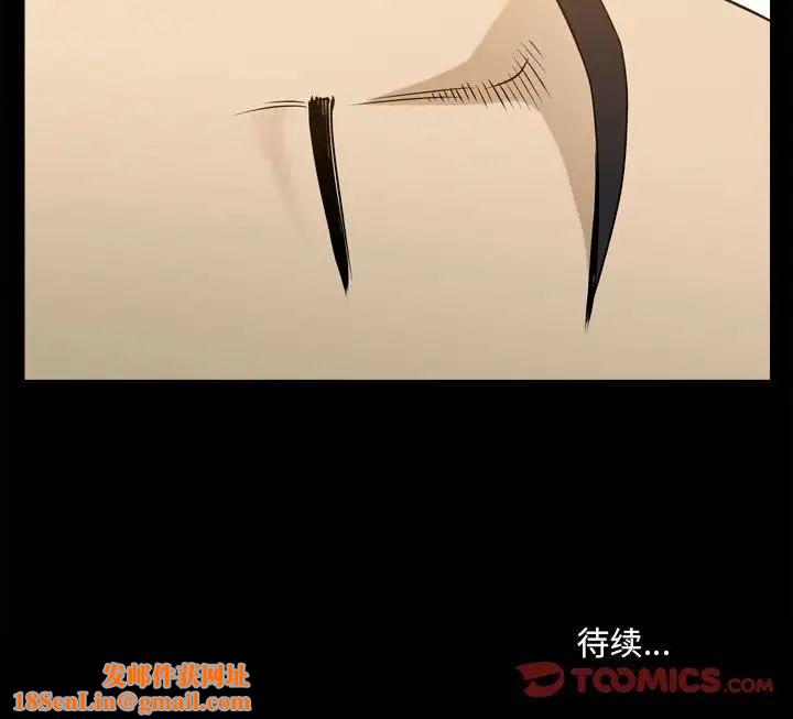 小混混第32话