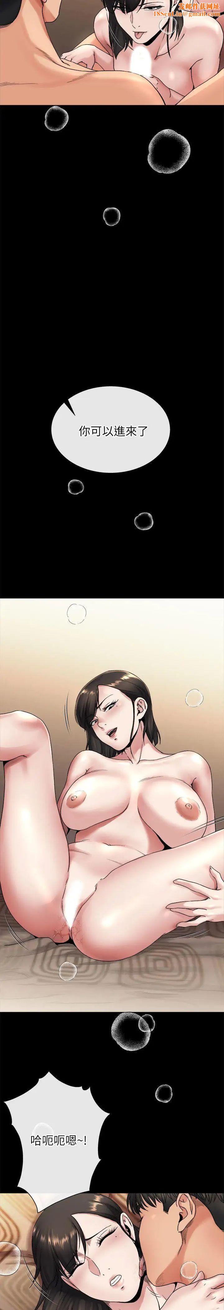 姊夫,硬起来第19话-同一张床，不同的伴