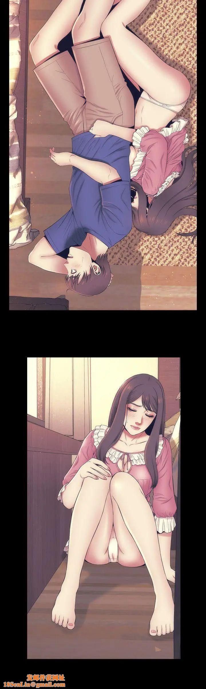 隔壁母女第11话-我们去个能独处的地方吧