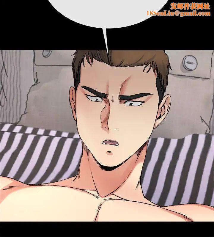 姊夫,硬起来第21话-不想被抛弃的姊妹