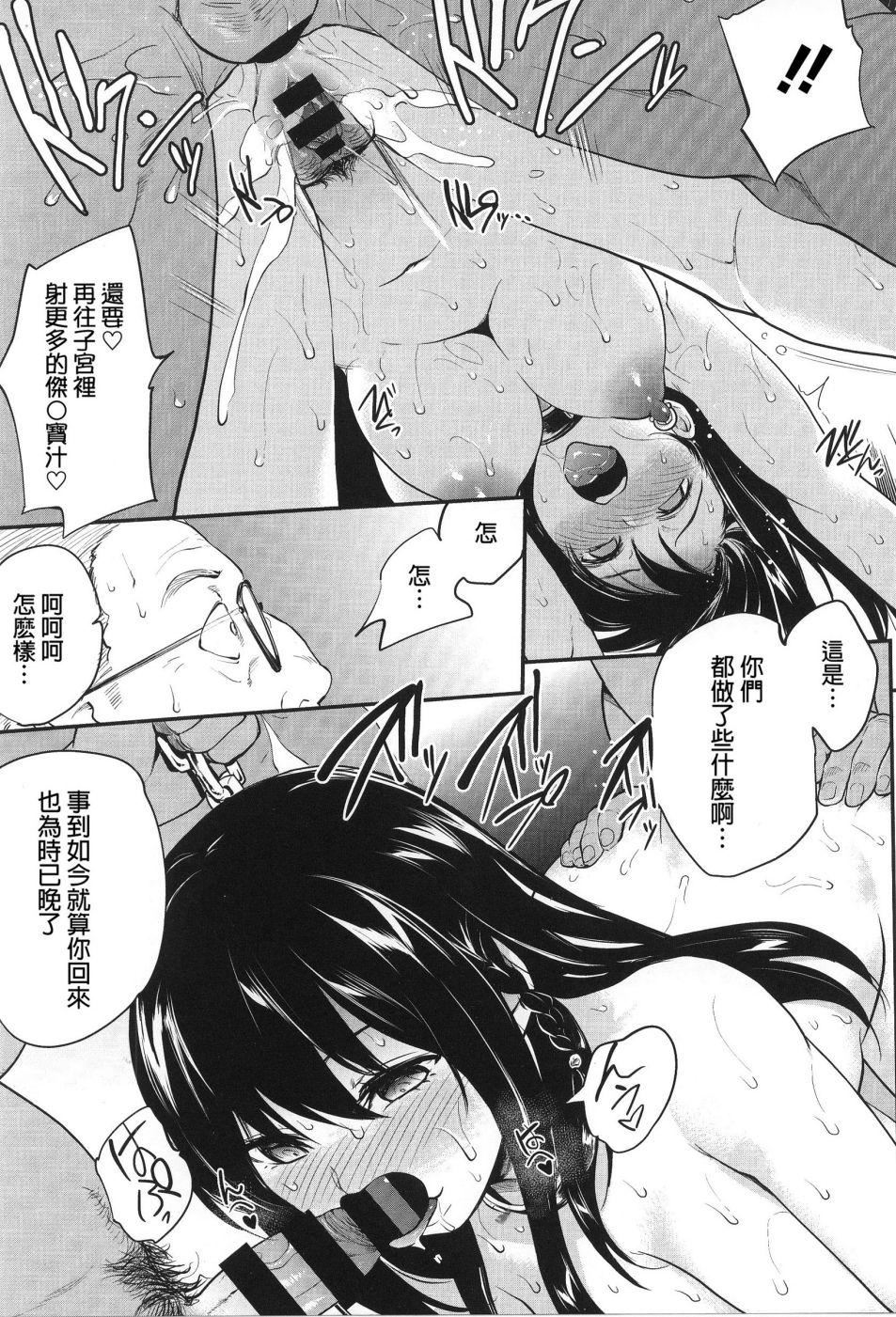 [モノリノ]PINKERTON[モノリノ]PINKERTON