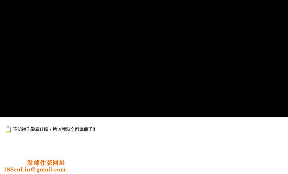 隔壁母女第17话-母女遭遇危机