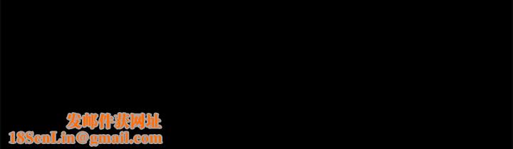 隔壁母女第18话-院长的真面目