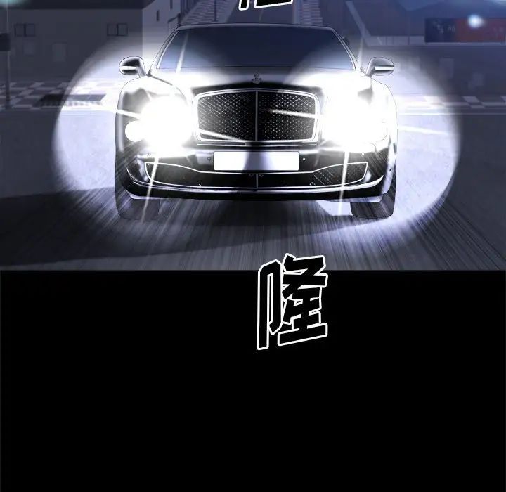 小混混第37话