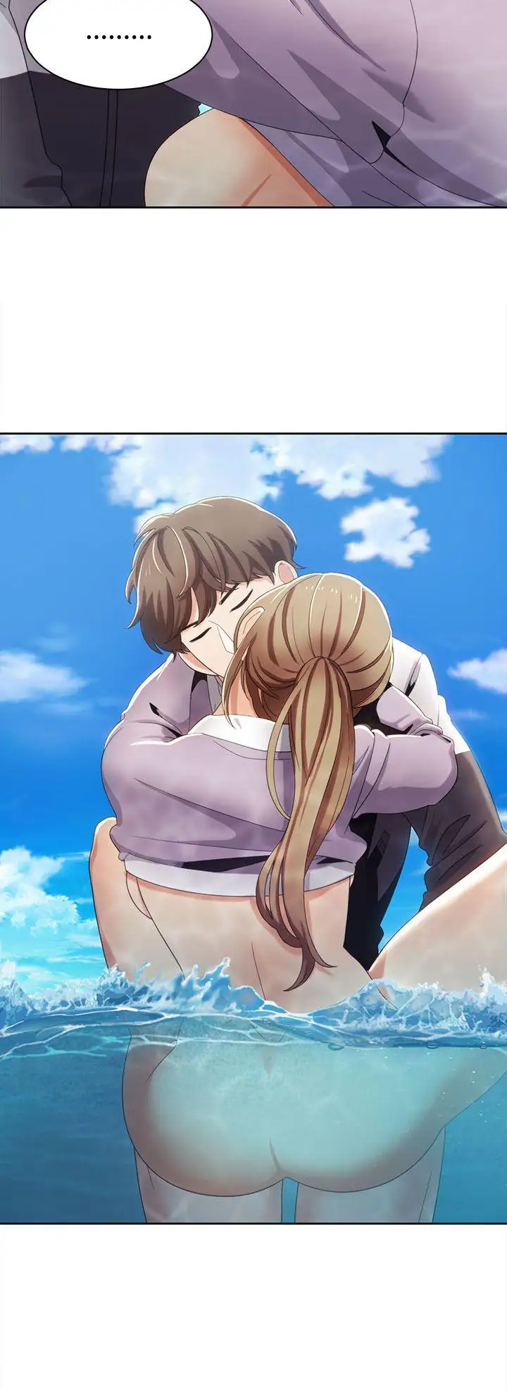 一炮定输赢第11话