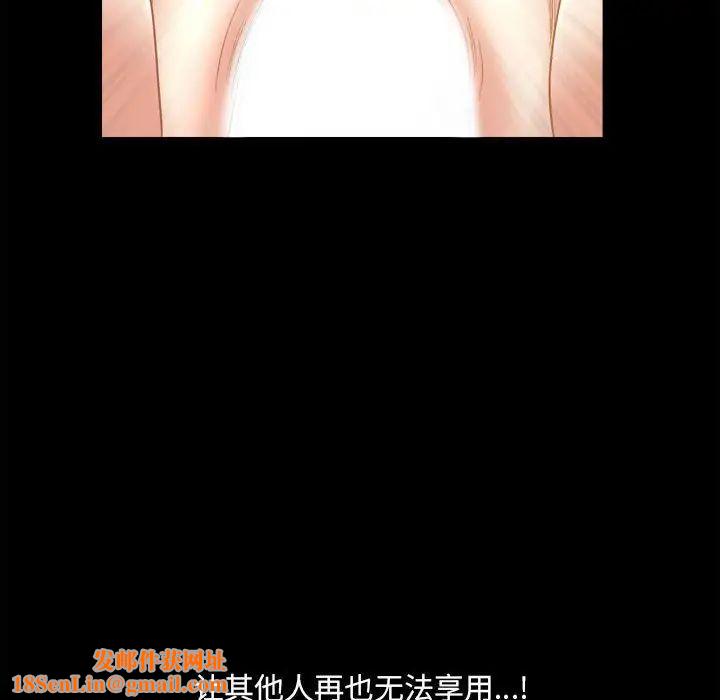 小混混第38话