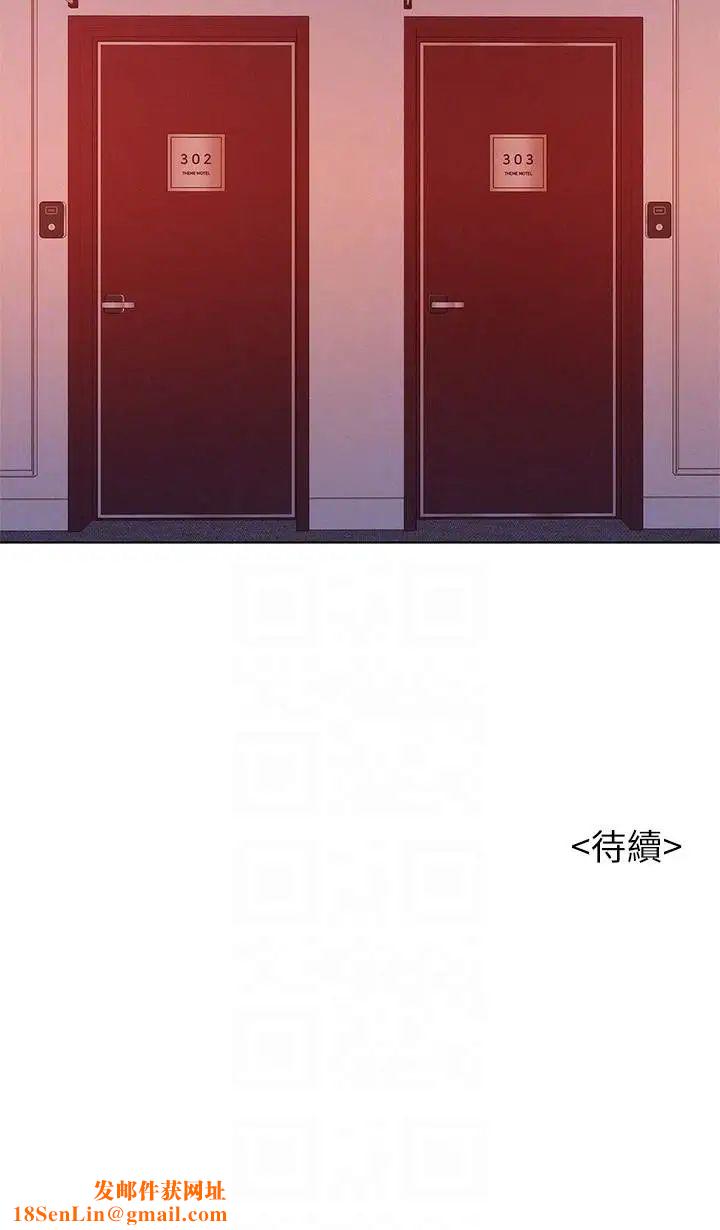 漂亮干姊姊第53话-在人群中高潮