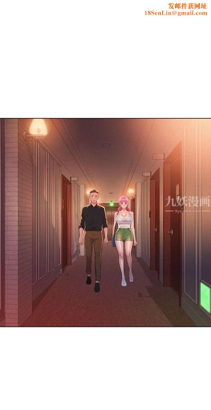 漂亮干姊姊第54话-一墙之隔
