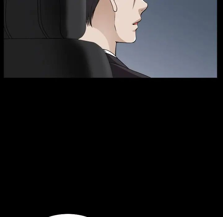 小混混第40话