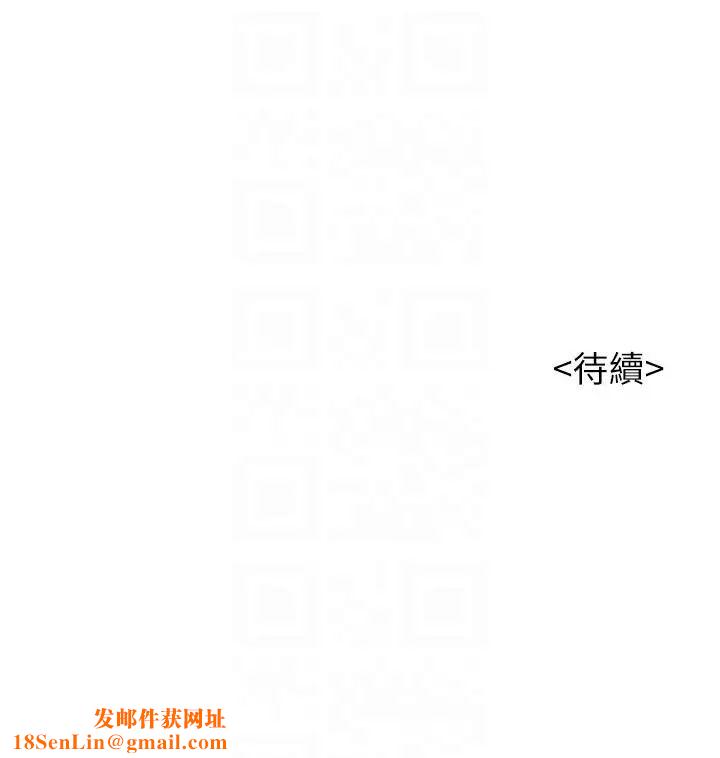 漂亮干姊姊第56话-由多熙领导的性爱