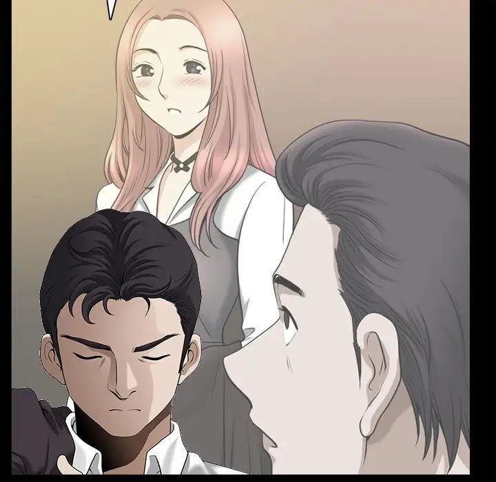小混混第41话