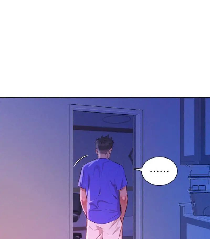 漂亮干姊姊第58话-志豪，我们是什么关係