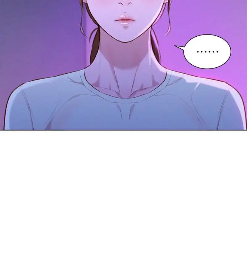 漂亮干姊姊第58话-志豪,我们是什么关係