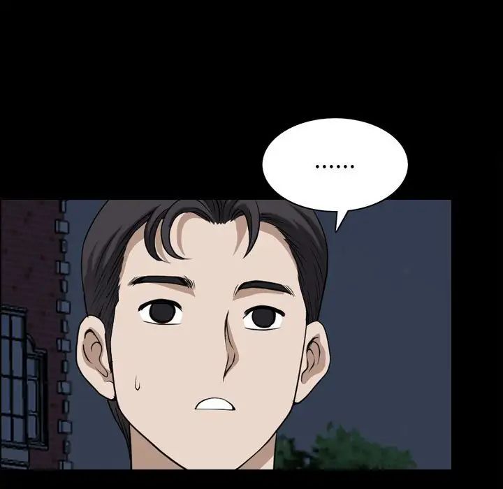 小混混第41话