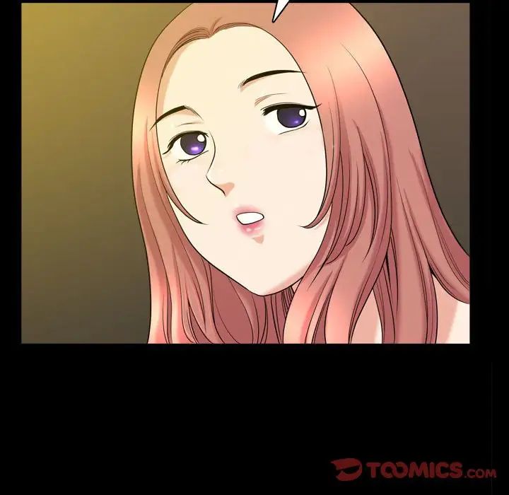 小混混第41话