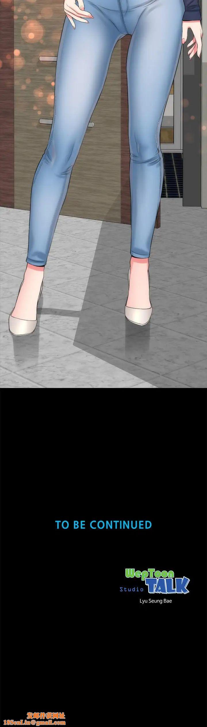 隔壁母女第34话-变态会长的绑架戏码