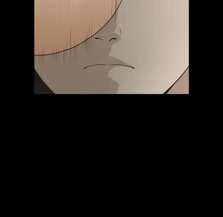 小混混第44话