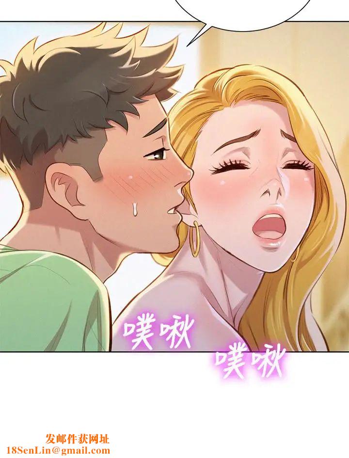 漂亮干姊姊第70话-慧美跟游泳教练的约会