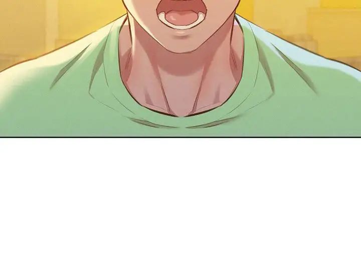 漂亮干姊姊第71话-慧美姊的屁股…手感真棒